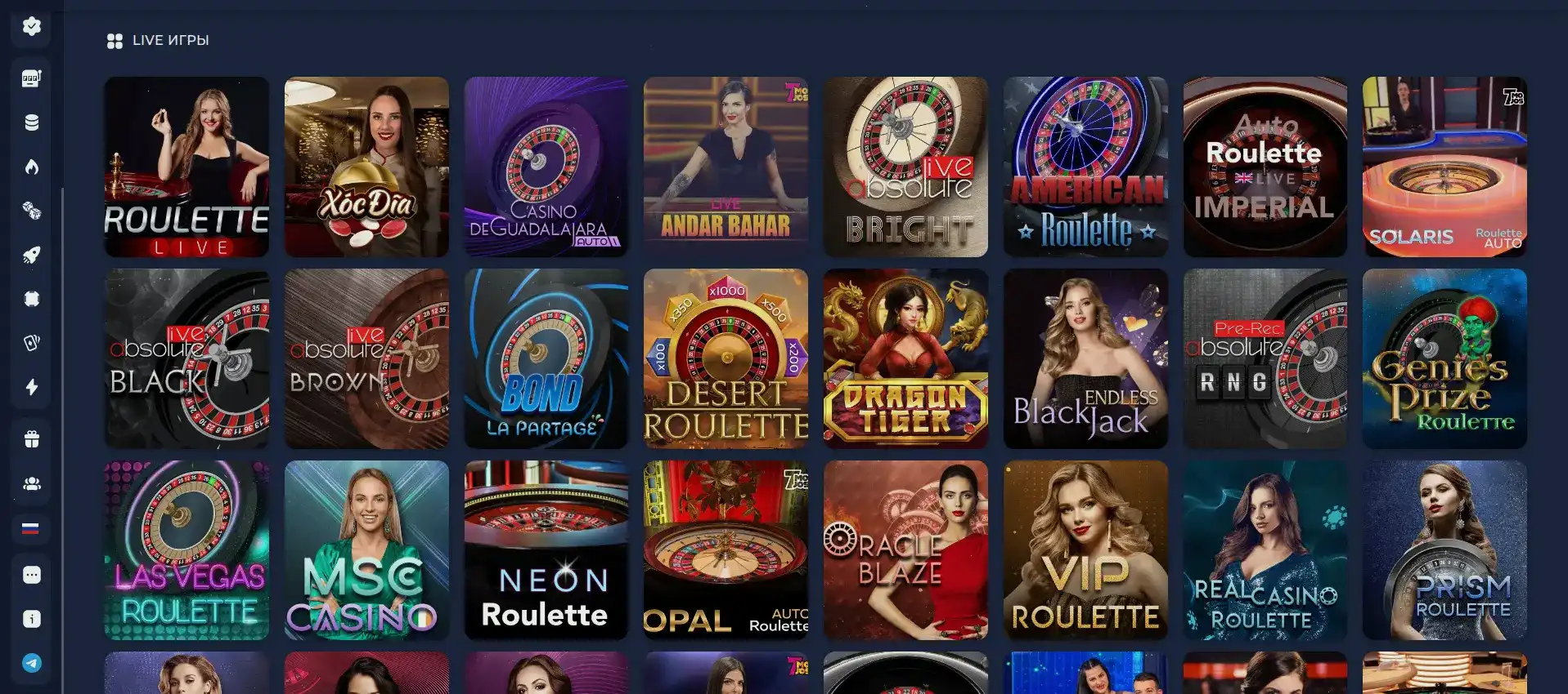 Платежные системы Cactus casino безопасность
